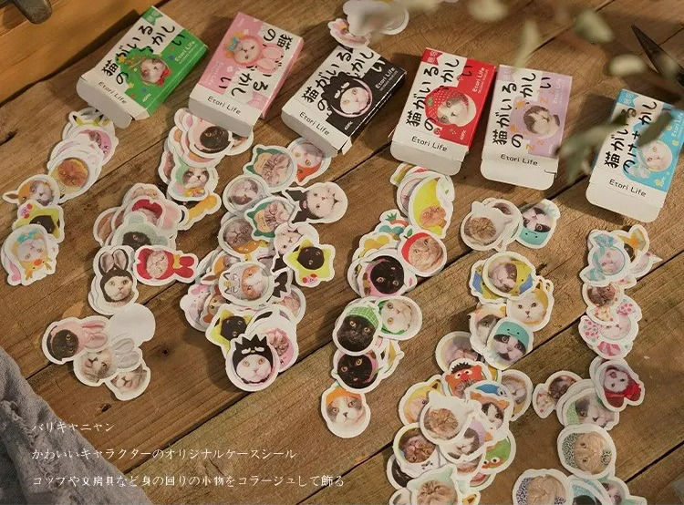 Thumbnail: cat with hat etari life cartoon shapes stickers