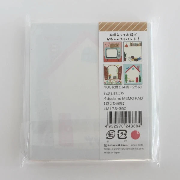 Thumbnail: furukawashiko cats home time square memo note pad