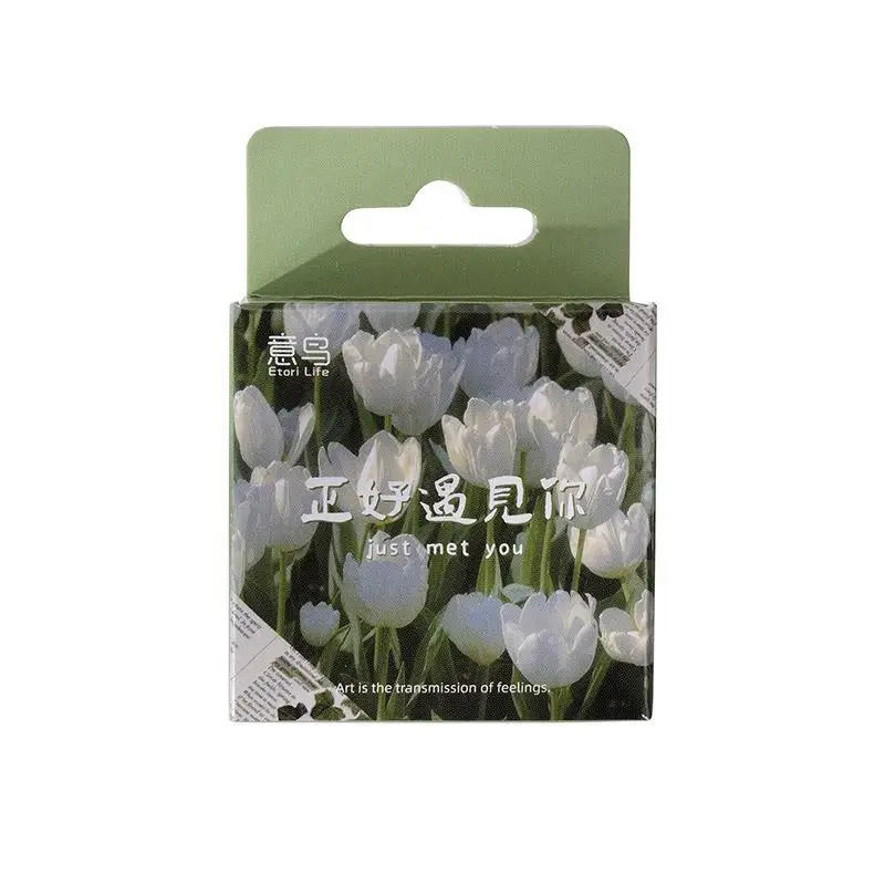 Thumbnail: just met you etari life deco stickers
