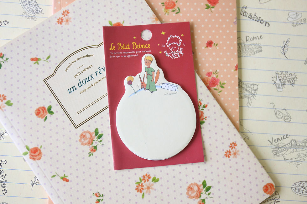 Thumbnail: le petit prince cartoon shapes sticky notes
