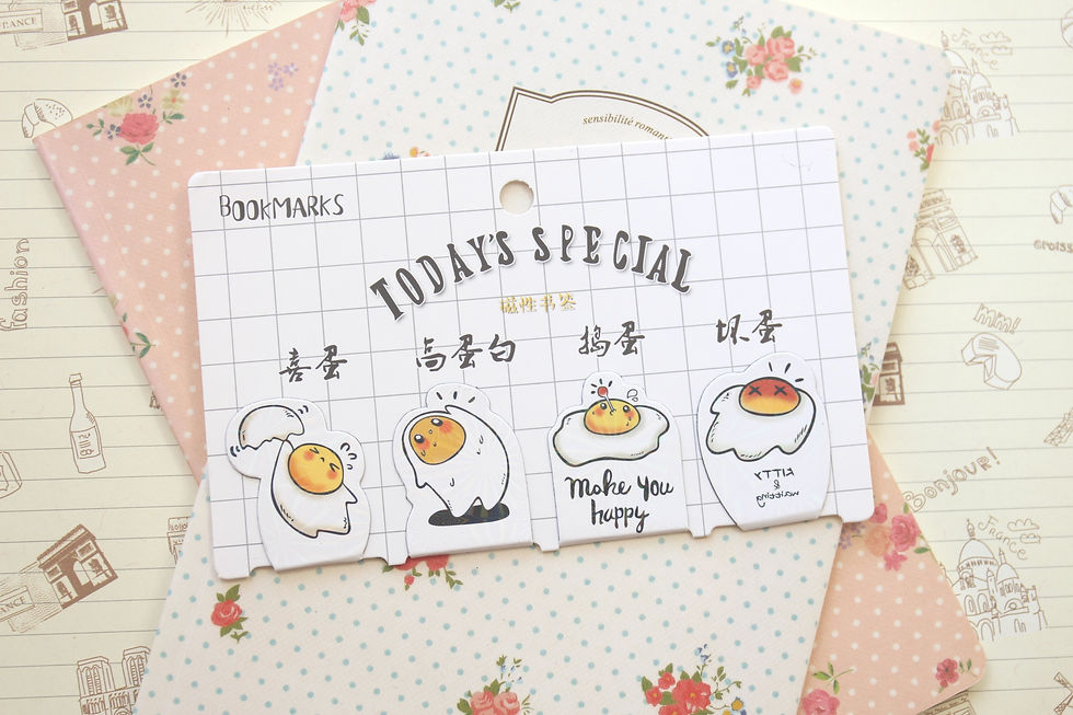 Thumbnail: todays special cartoon animals magnetic bookmarks