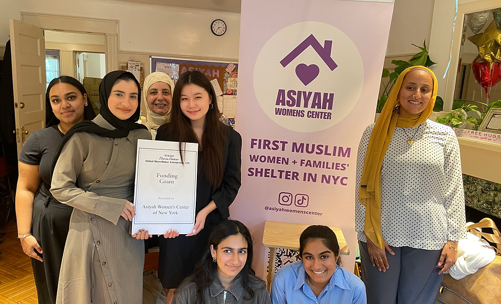 Asiyah Women's Center - Photo.jpg