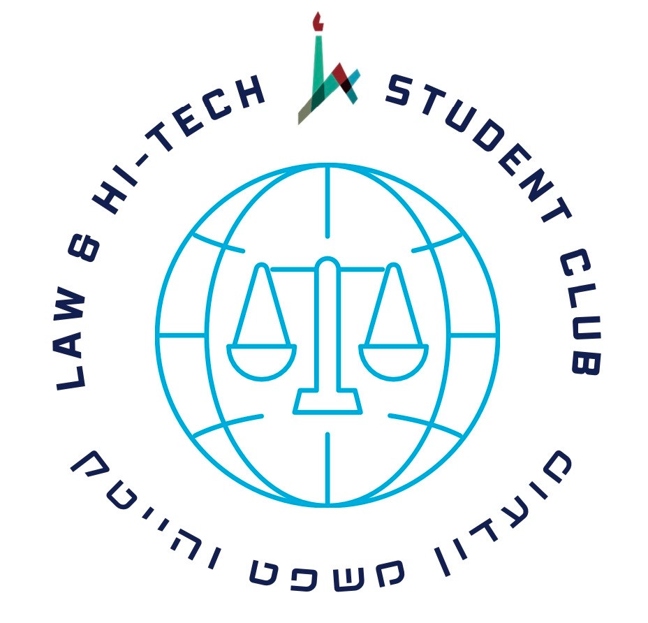 STUDENT WORKS Law And Hitech student-works-law-and-hitech