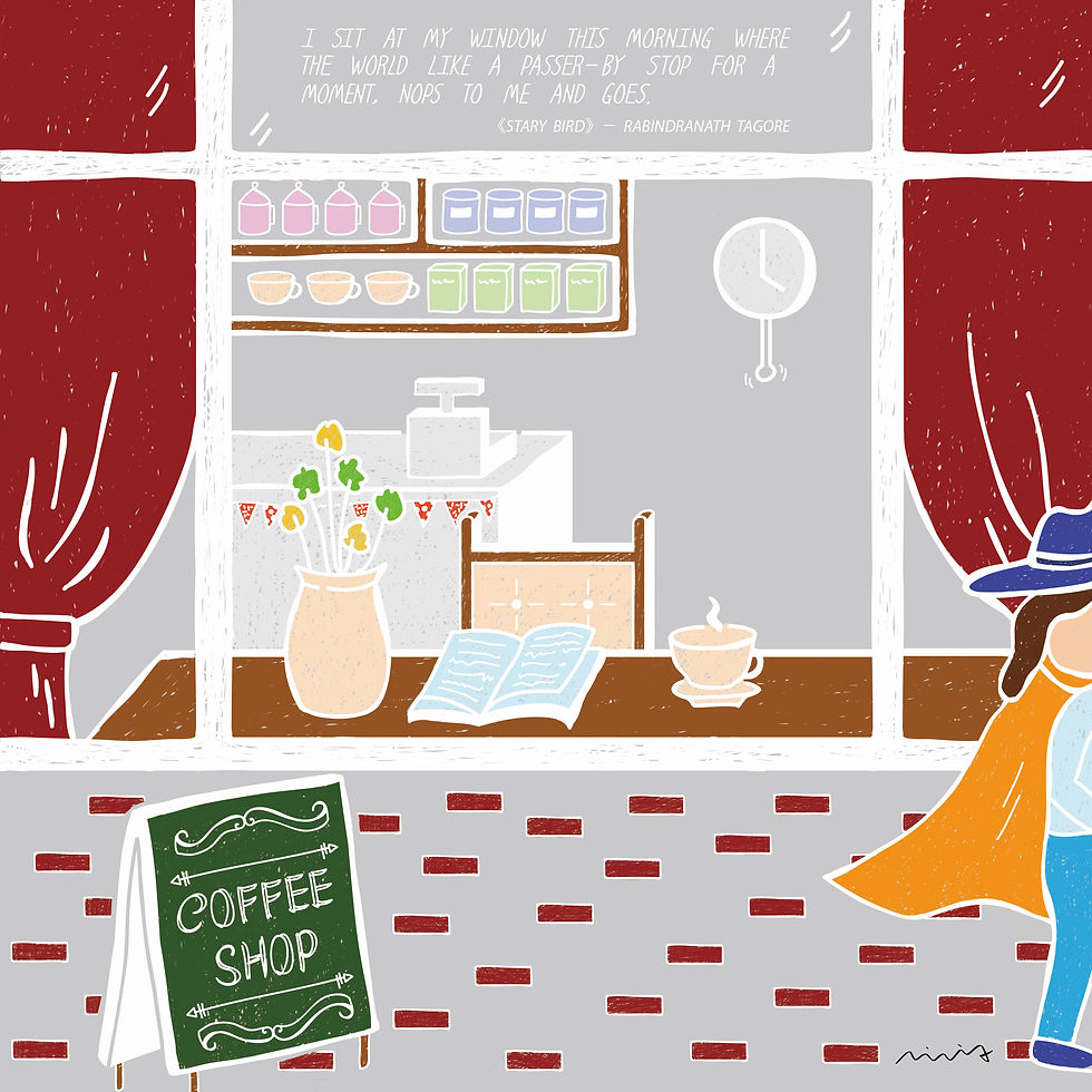 Stray Birds <Pome 16>