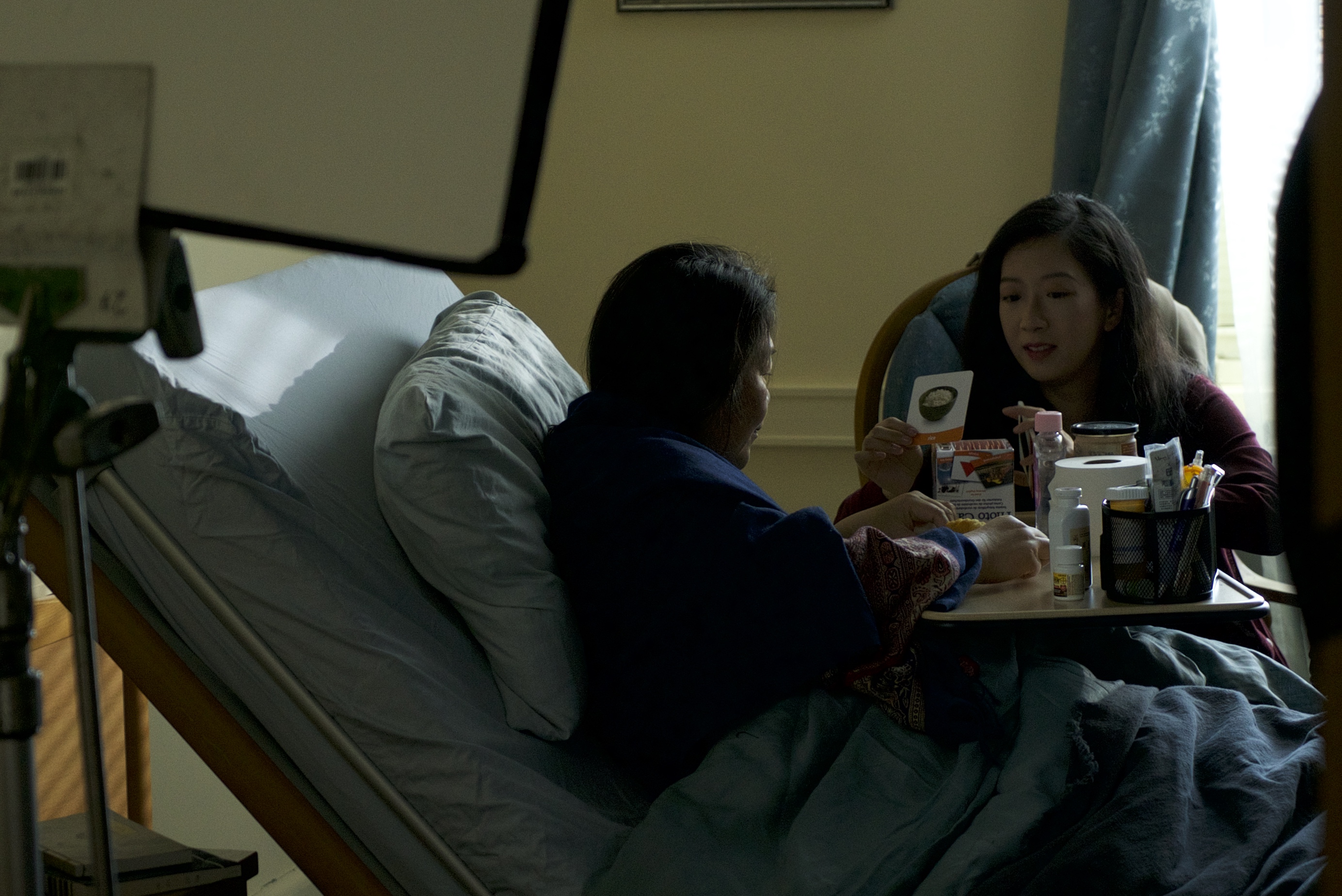 MOTHER TONGUE (BTS)