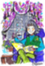 Massachusetts Horticultural Society illustration