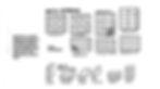 VicGarden tech dwg bricks