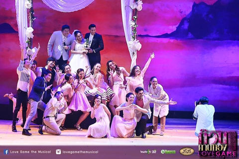 Ensemble, Love Game the Musical.jpg