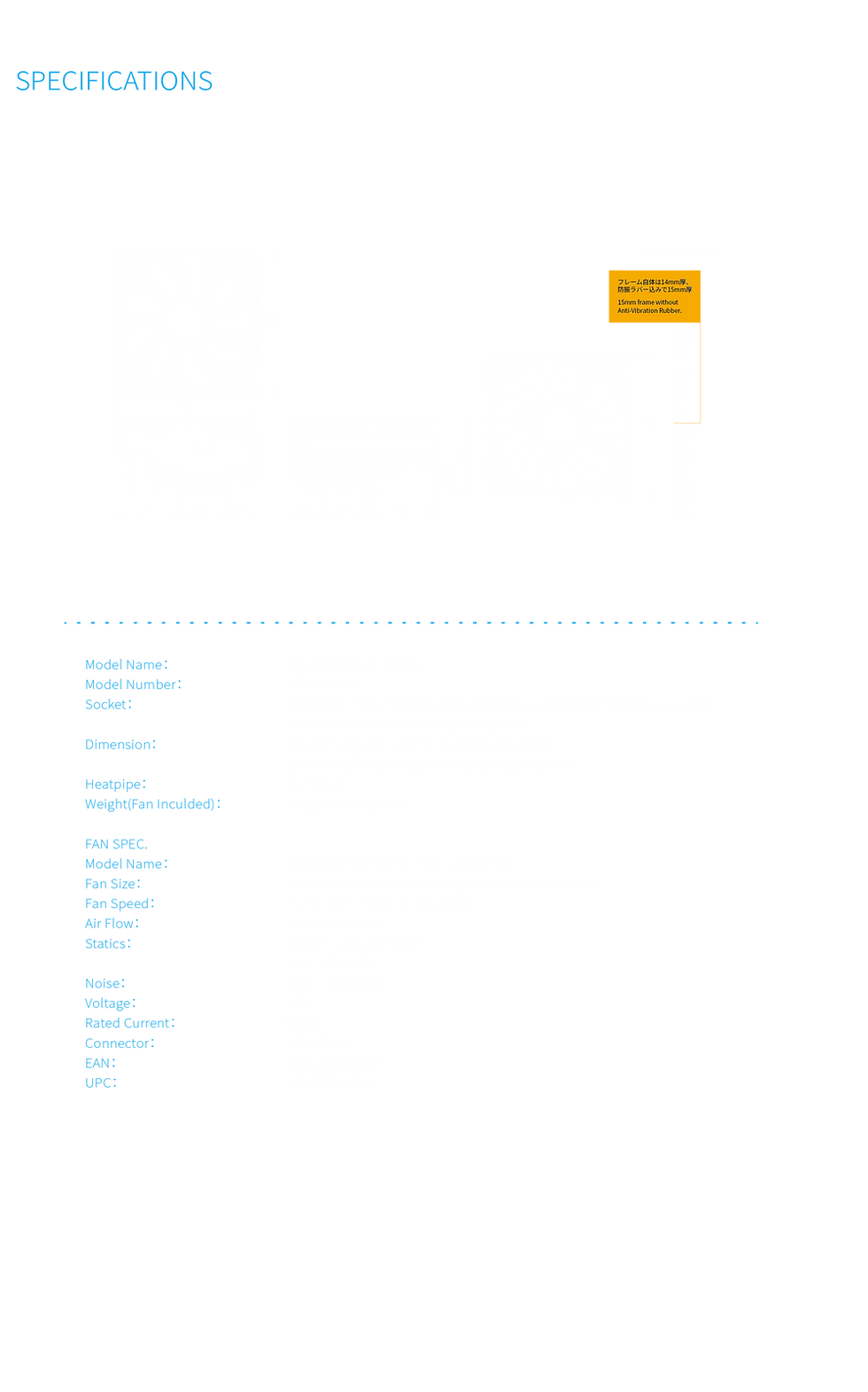 視博通&網頁-規格表編輯檔(美國版)220308_SCBSK-3100.png