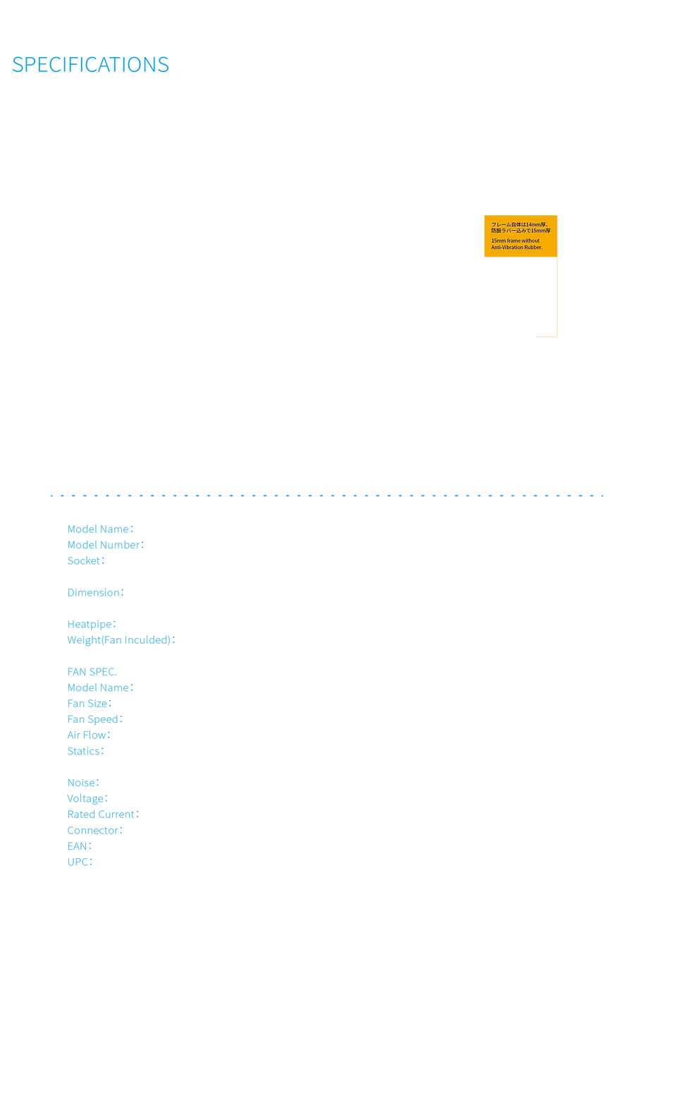 視博通&網頁-規格表編輯檔(美國版)220308_SCBSK-3100.png