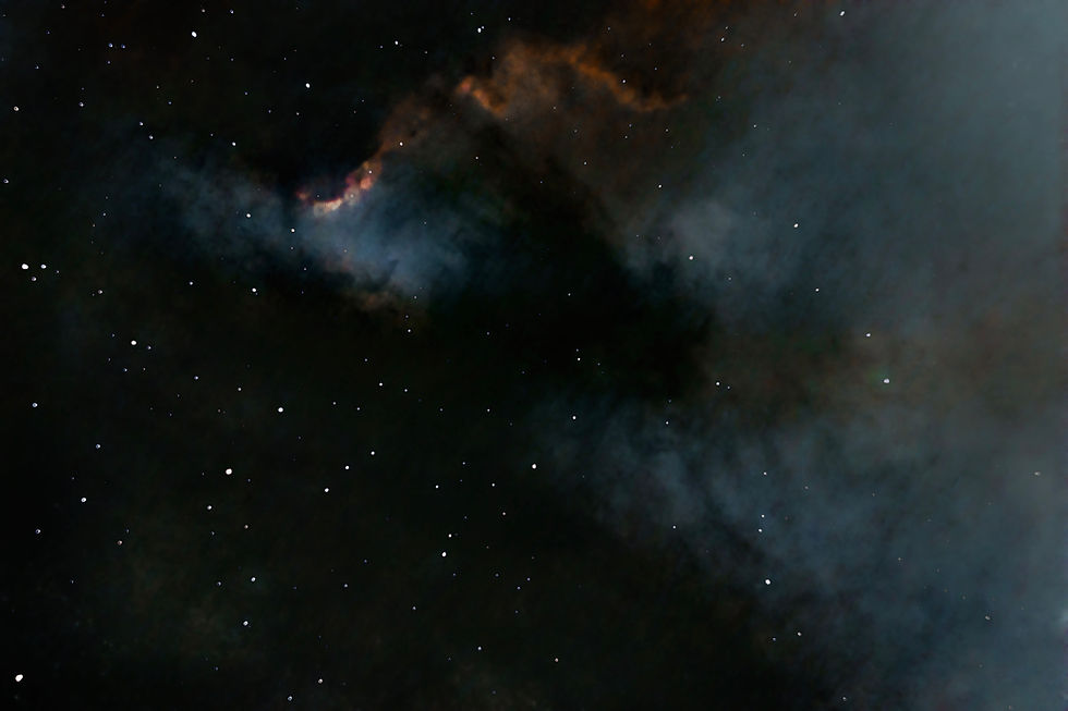 Miniaturbild: NEBULA Kette