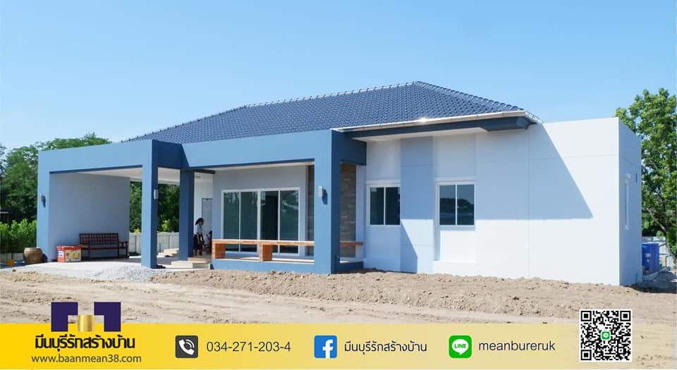 193709381_1208604999615771_8750581336649727428_n