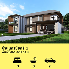 1 (5).png