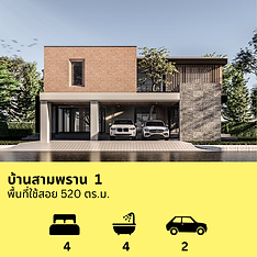 1 (4).png