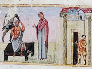 Sunday, September 26, Eighteenth Sunday After Pentecost