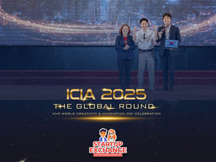 A huge congratulations to AiGenda from South Korea 🇰🇷, one of our Startup Exchange Awardees, for being selected by BSSC to join the Startup Wheel Competition!