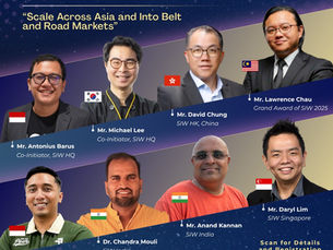 Scale Across Asia & Belt and Road Markets: Introductory Webinar for Startup Innovation Weekend 2027