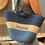 Miniature : Panier Genevoise