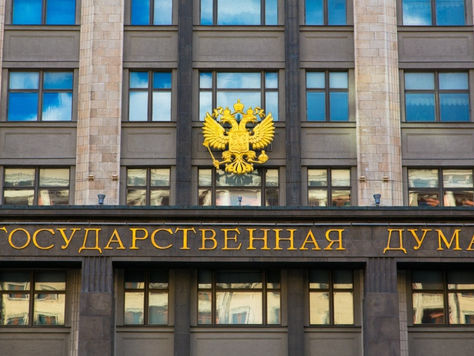 Главные изменения в законодательстве с 1 января 2017 года