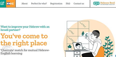 צילום מסך 2023-01-04 113604.png