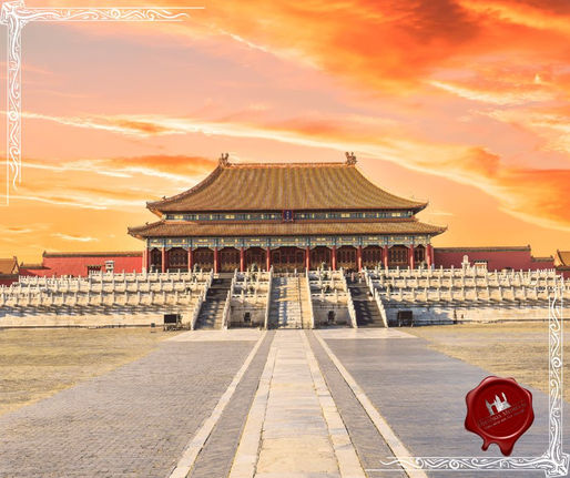 10 CURIOSIDADES SOBRE A CIDADE PROIBIDA DA CHINA