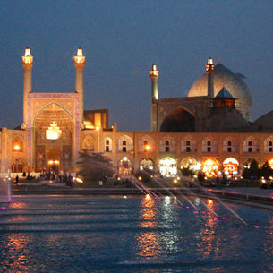 Iran: Student Delegation