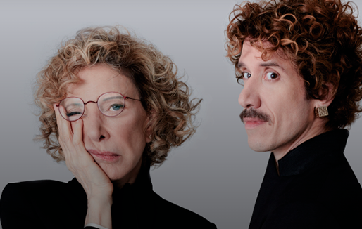 A ÚLTIMA ENTREVISTA DE MARÍLIA GABRIELA