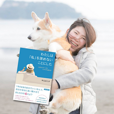 グレー パステルピンク 結婚記念日 Instagramの投稿 (11).png