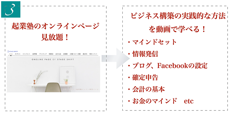 スクリーンショット 2020-11-08 17.52.02.png
