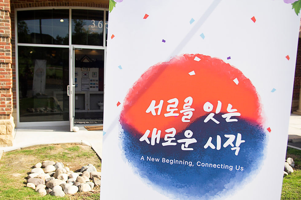 제24대 박시영 회장 취임식 이야기