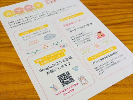 こんなのもあります♪