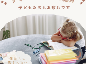 ずっとあった裏メニュー？