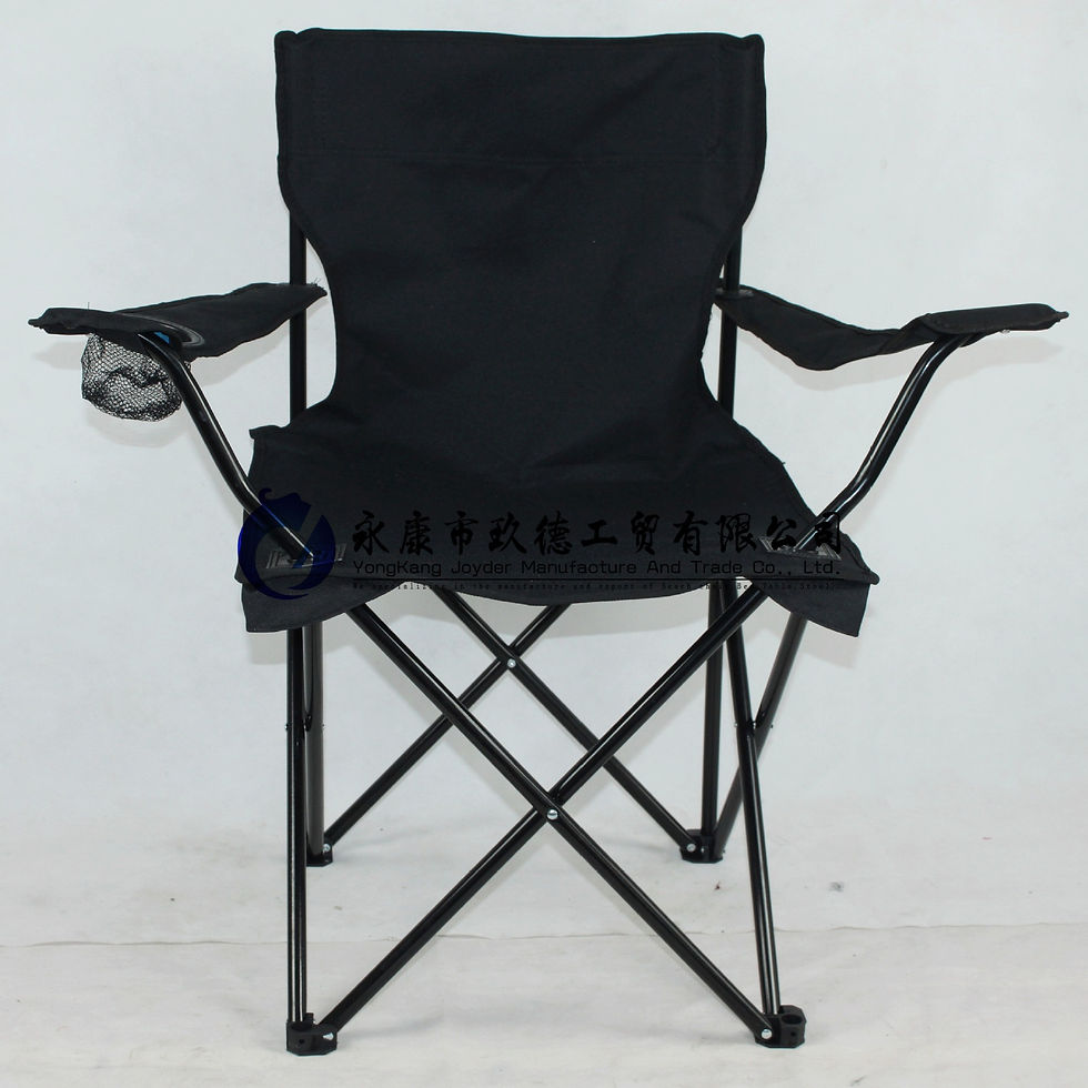 Thumbnail: Outdoor Folding Fishing & Camping Chair