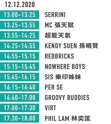stage timetable_v7.png