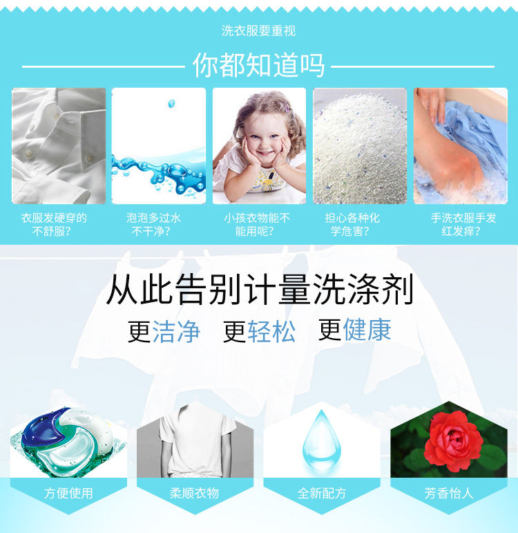 縮圖：宝洁 Ariel 4D碳酸洗衣凝珠 #超漂白剂 P&G Ariel 4D Laundry Detergent #Super Bleach 9pc