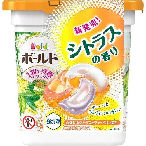 P&G宝洁超浓缩4D洗衣球#柑橘马鞭草Laundry Gel #Citrus Verbena