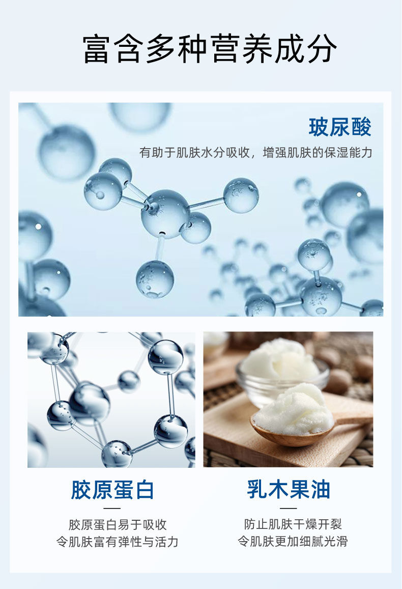 縮圖：牛乳石鹼 皂香奶沐浴乳 COW Milky Base Milk Essence Body Wash Fresh Soap Fragrance 550ml