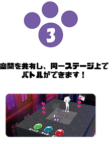 point3.png