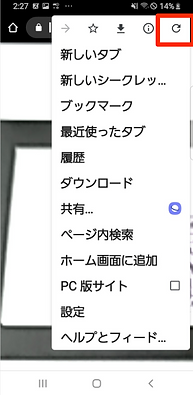 スクリーンショット 2020-03-18 6.02.47.png
