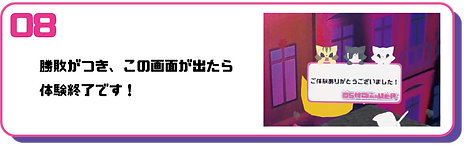 8.png