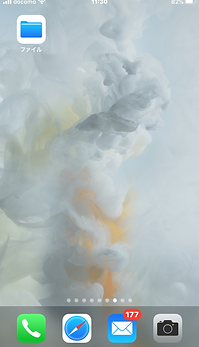 IMG_5256-min.PNG