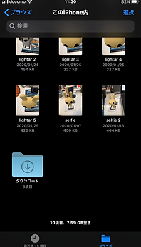IMG_5257-min.PNG