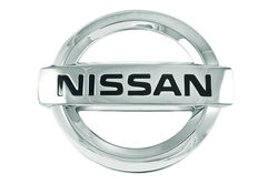 nissan-logo-car-company-hd-216576