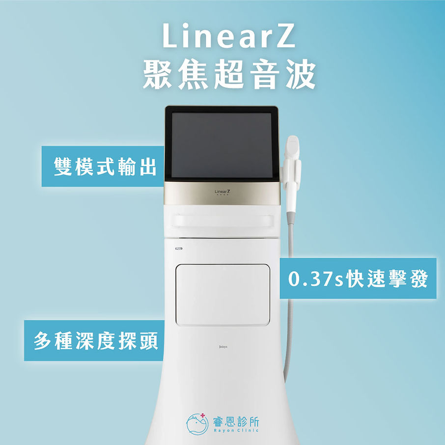 LinearZ.jpg