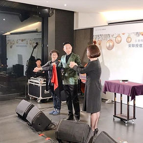 安聯投信感恩晚宴表演 台中&高雄 | 魔術師黃柏翰-奇幻製造者  頂級貴賓晚宴 魔術表演 尾牙表演團體