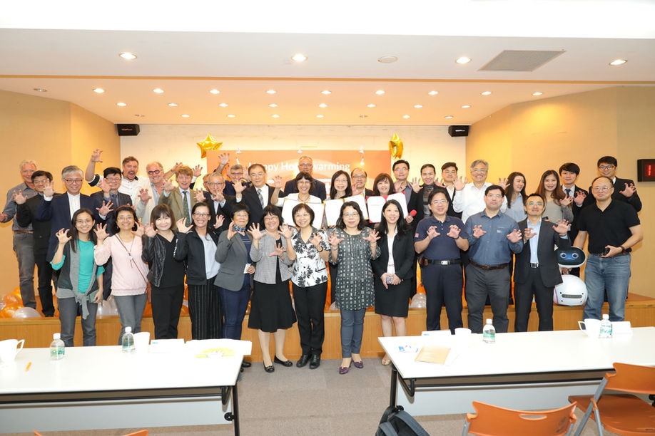 Tiger Accelerator Happy Housewarming 台荷加速器入厝台北創新實驗室開幕交流茶會