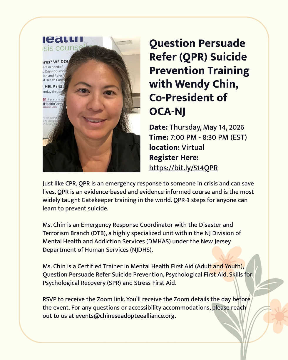STRONGER TOGETHER: CELEBRATING ASIAN AMERICAN HERITAGE & MENTAL HEALTH