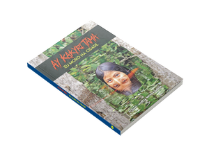 Ay Kakyri Tama - Eu Moro Na Cidade