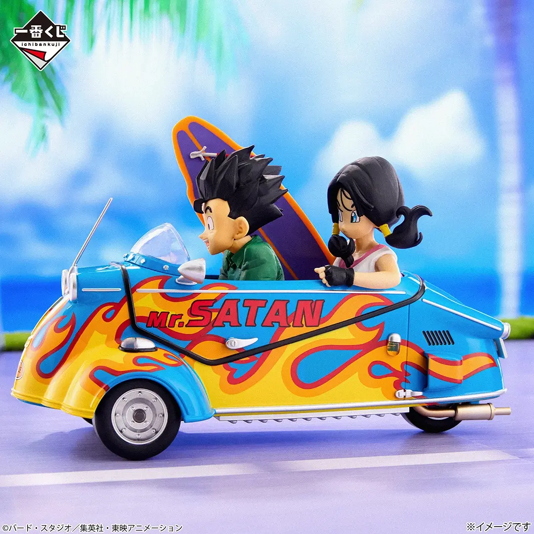 SON GOHAN & VIDEL LAST ONE ICHIBAN KUJI