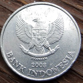 500 Рупий, 2003 года, Индонезия, Монета, Монеты, 500 Rupiah 2003, Republik Indonesia, Квітка, Жасмін індійський, Flower, Arabian jasmine, Цветок, Жасмин индийский на монете, National emblem of Indonesia, Герб Индонезии на монете.